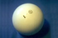 Ball