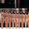 Bulgarian Group